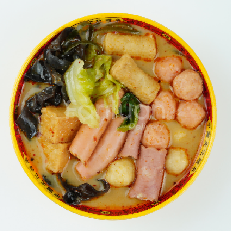 The Best Hot Pot (Las Vegas) Delivery & Pickup Las Vegas NV Menu