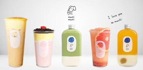 Machi Machi (Burwood) - NEW！Drink Combo Machi Machi | 满10减4 (Burwood