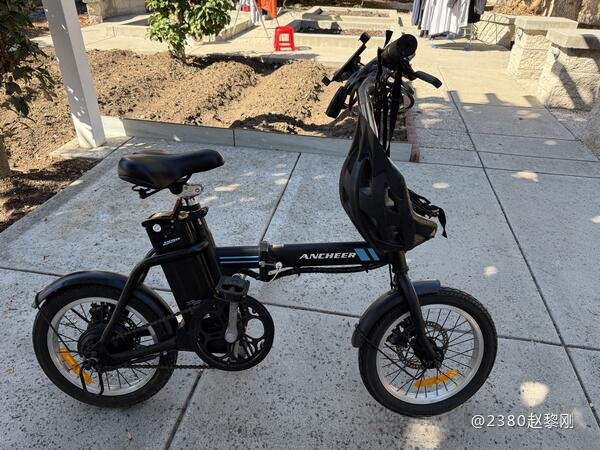 二手可折叠电动车| 其他物品| 哈仙达岗| 饭团本地生活