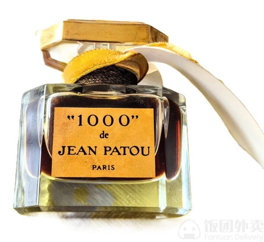 珍稀原版$130Jean Patou 1000 特级香水1972 年30 ML原价$1343 | 服饰
