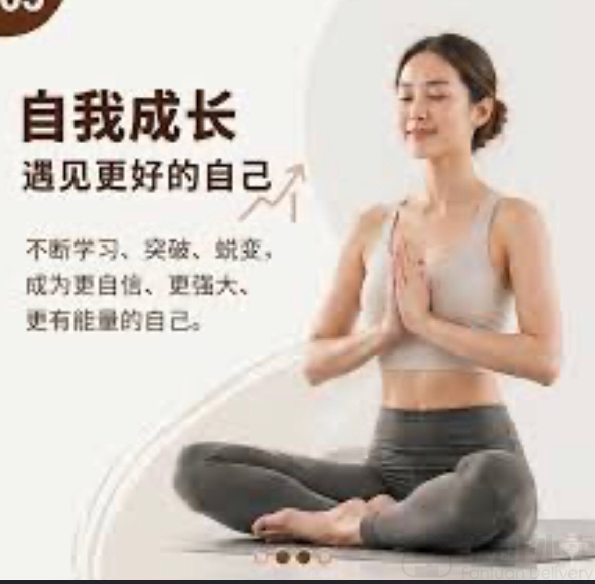 新加坡数学4/5/6年级练习书｜三本一起$10 | 书籍课本| 列治文| 饭团