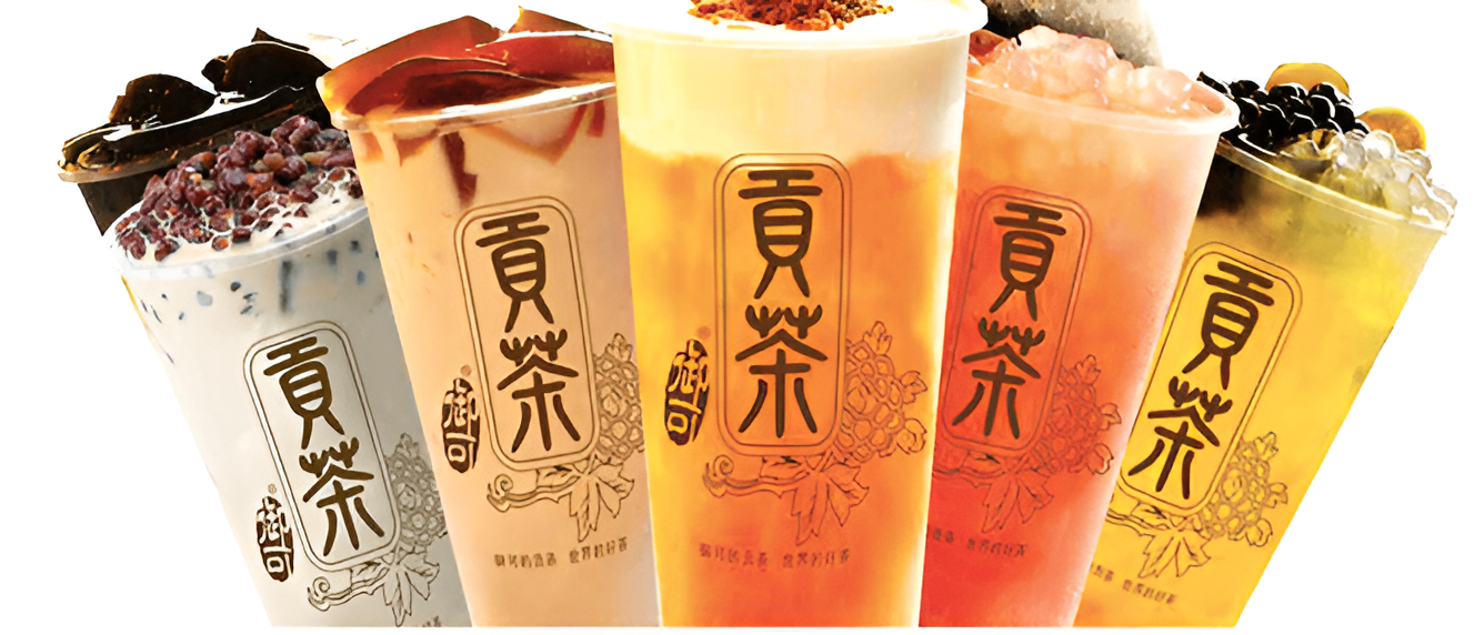 Gong Cha (Renfrew) 贡茶 (Renfrew) Delivery【Menu & Prices & Promotion