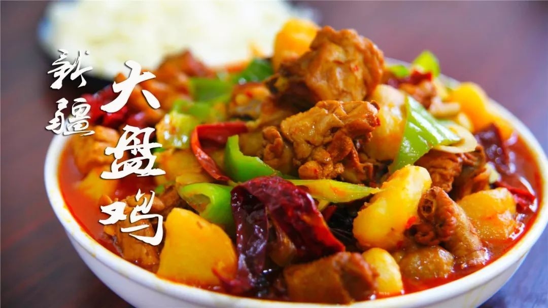 Urumqi Ozgu Uyghur Restaurant (Angrignon) 乌鲁木齐Ozgu维吾尔餐厅 (Angrignon ...
